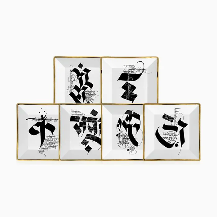 Devanagiri Appetizer Plates - Set of 6  — image 11