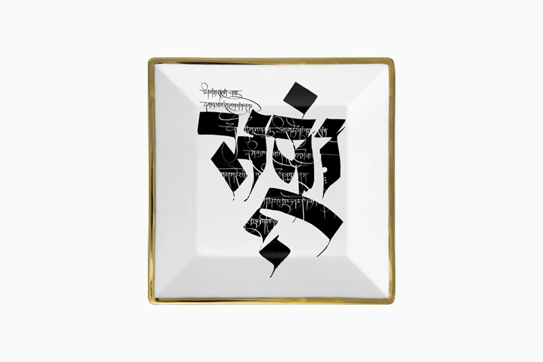 Devanagiri Appetizer Plates - Set of 6  — image 4