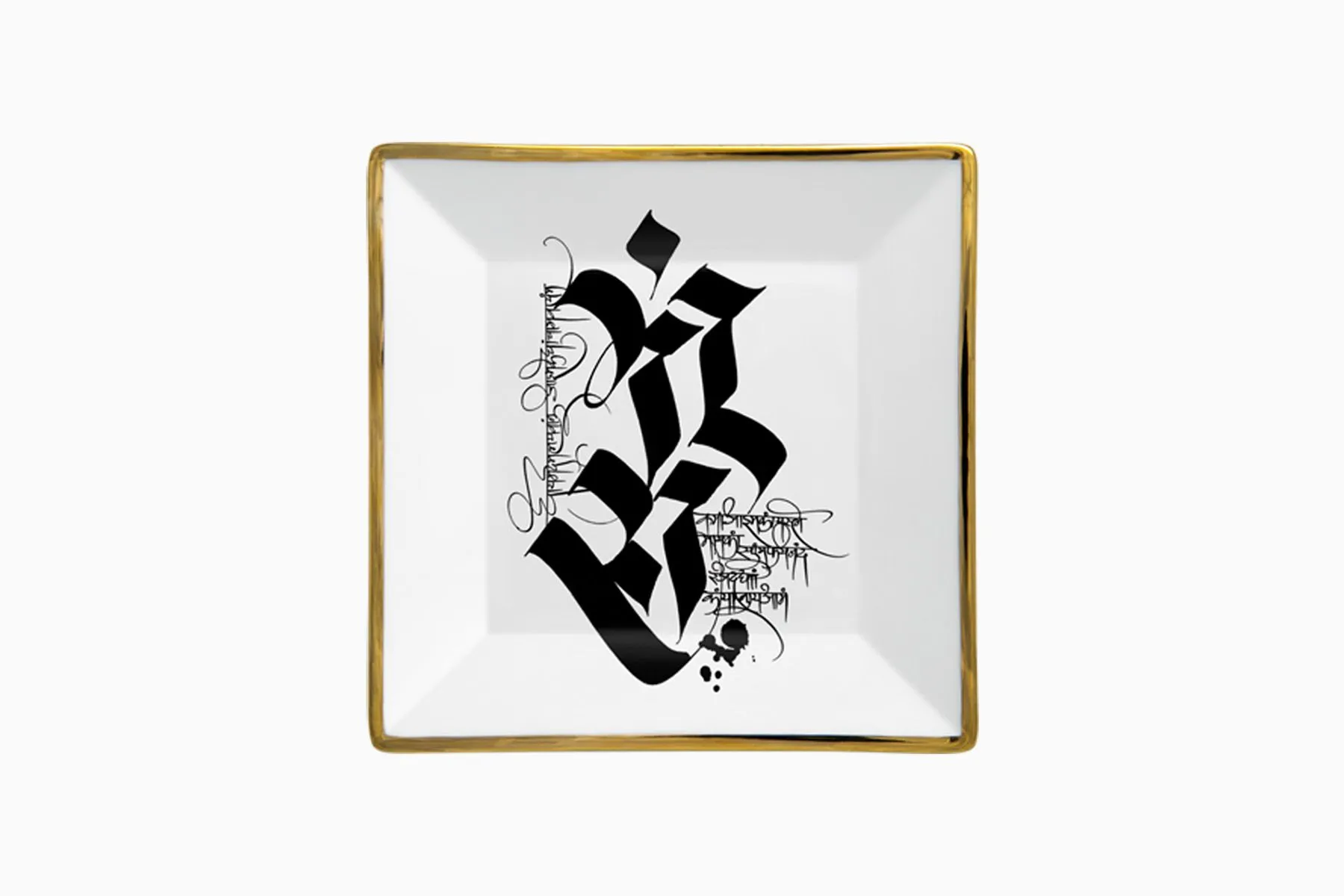 Devanagiri Appetizer Plates - Set of 6  — image 5