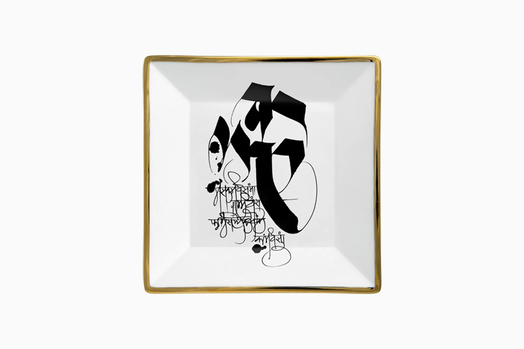 Devanagiri Appetizer Plates - Set of 6  — image 6
