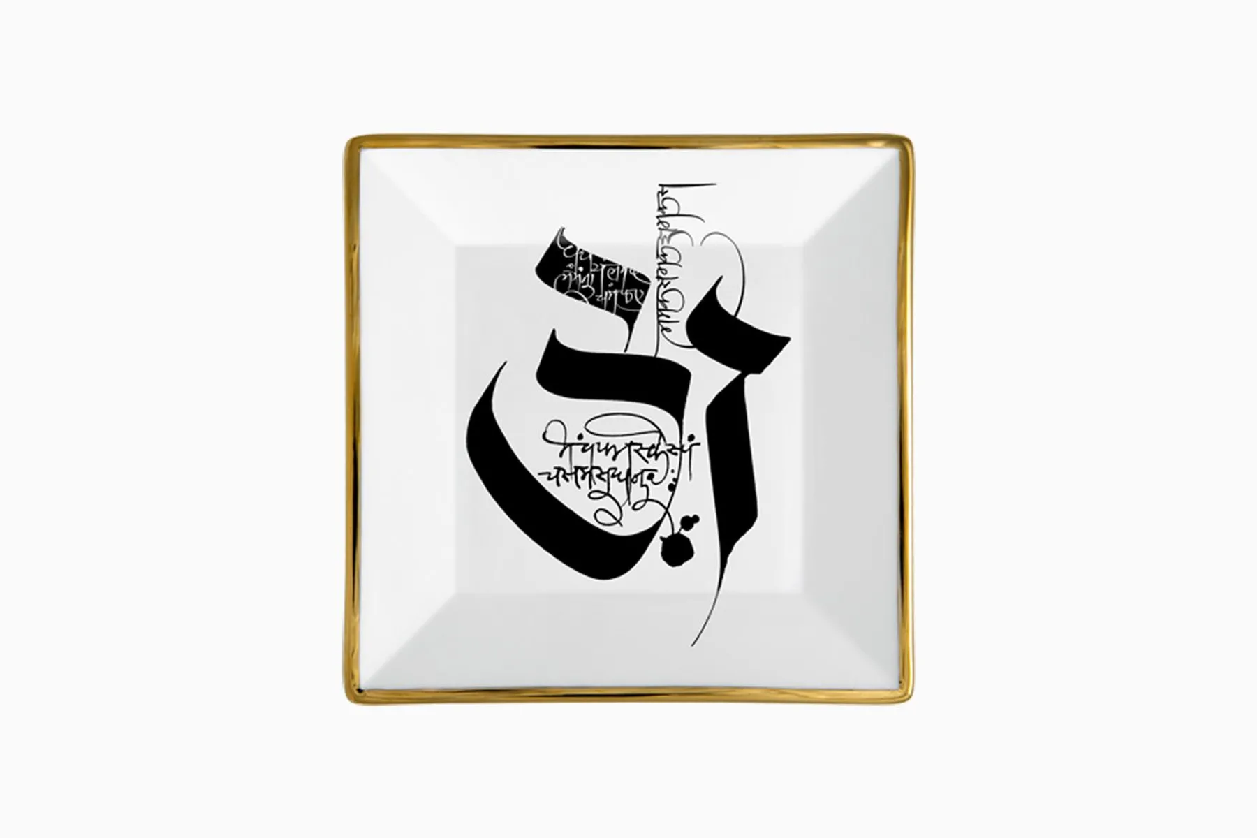 Devanagiri Appetizer Plates - Set of 6  — image 7