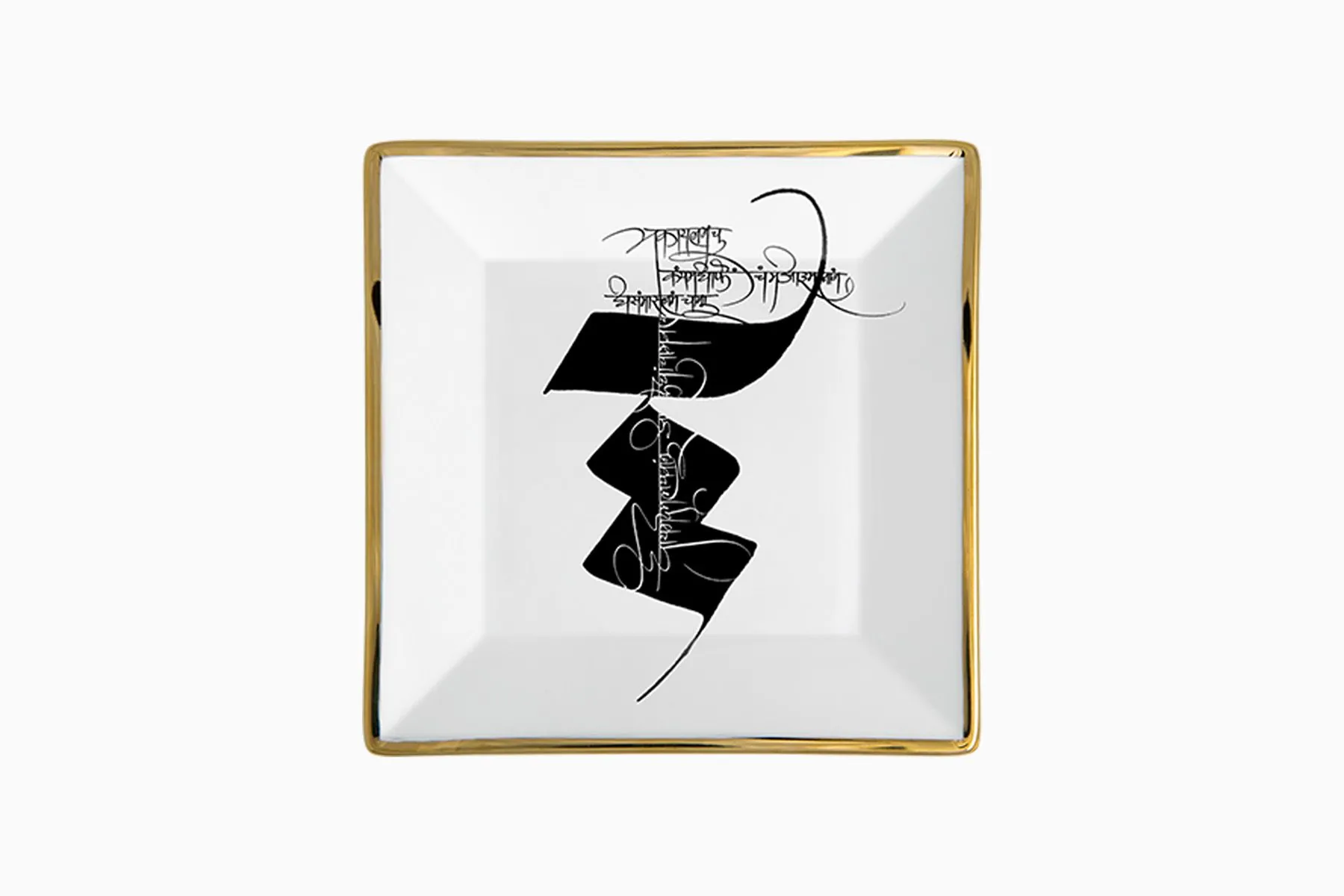 Devanagiri Appetizer Plates - Set of 6  — image 8