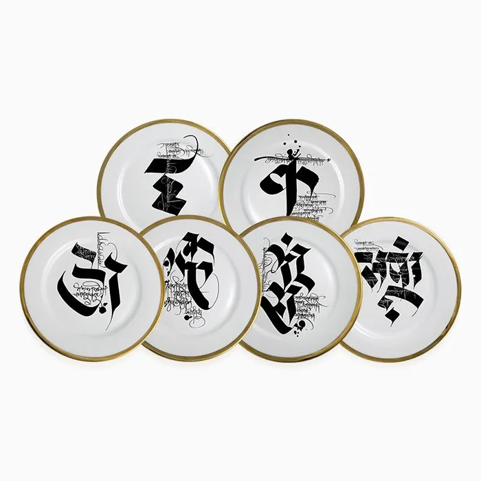Devanagiri Dinner Plates - Set of 6  — image 12
