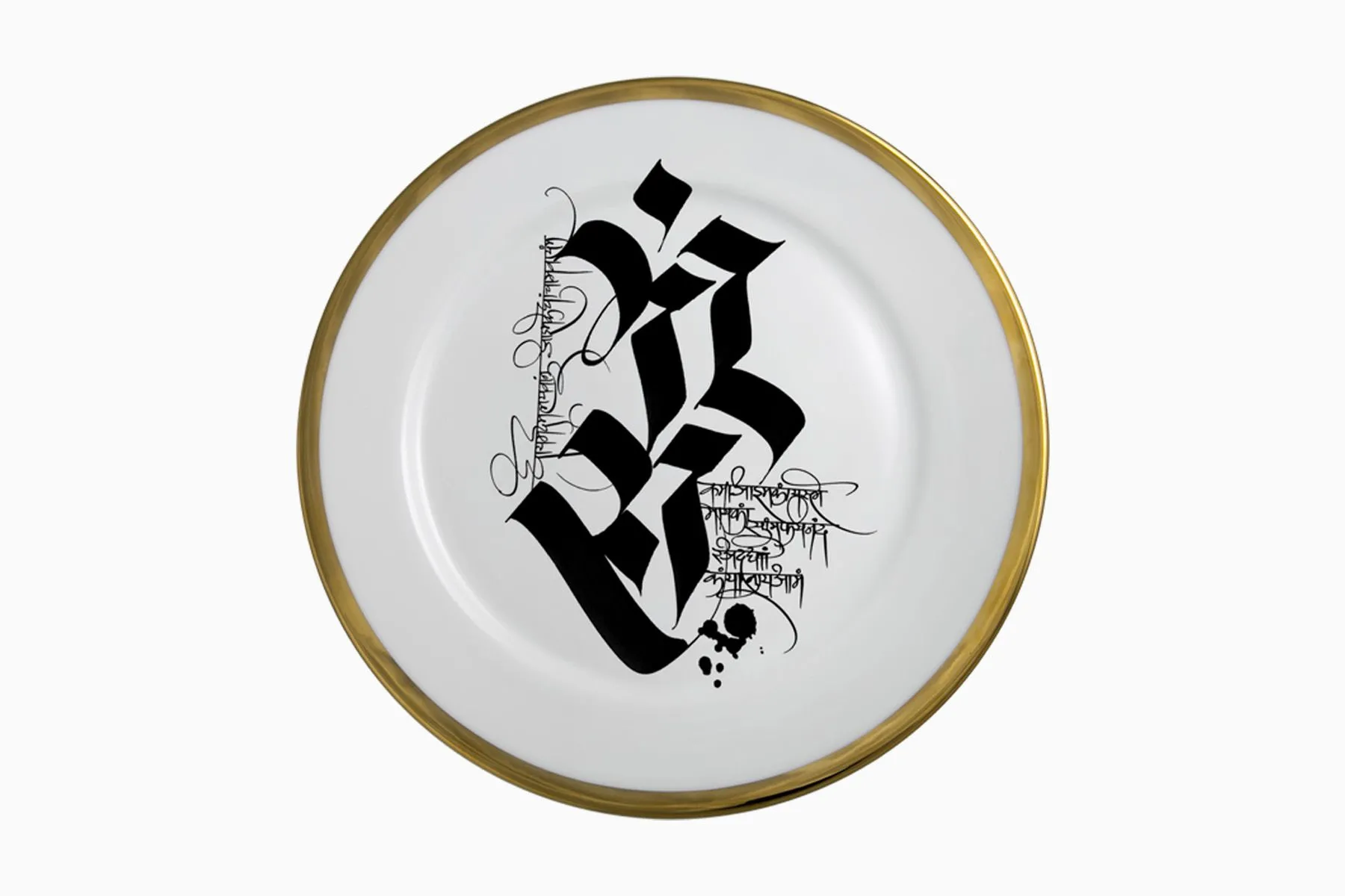 Devanagiri Dinner Plates - Set of 6  — image 5