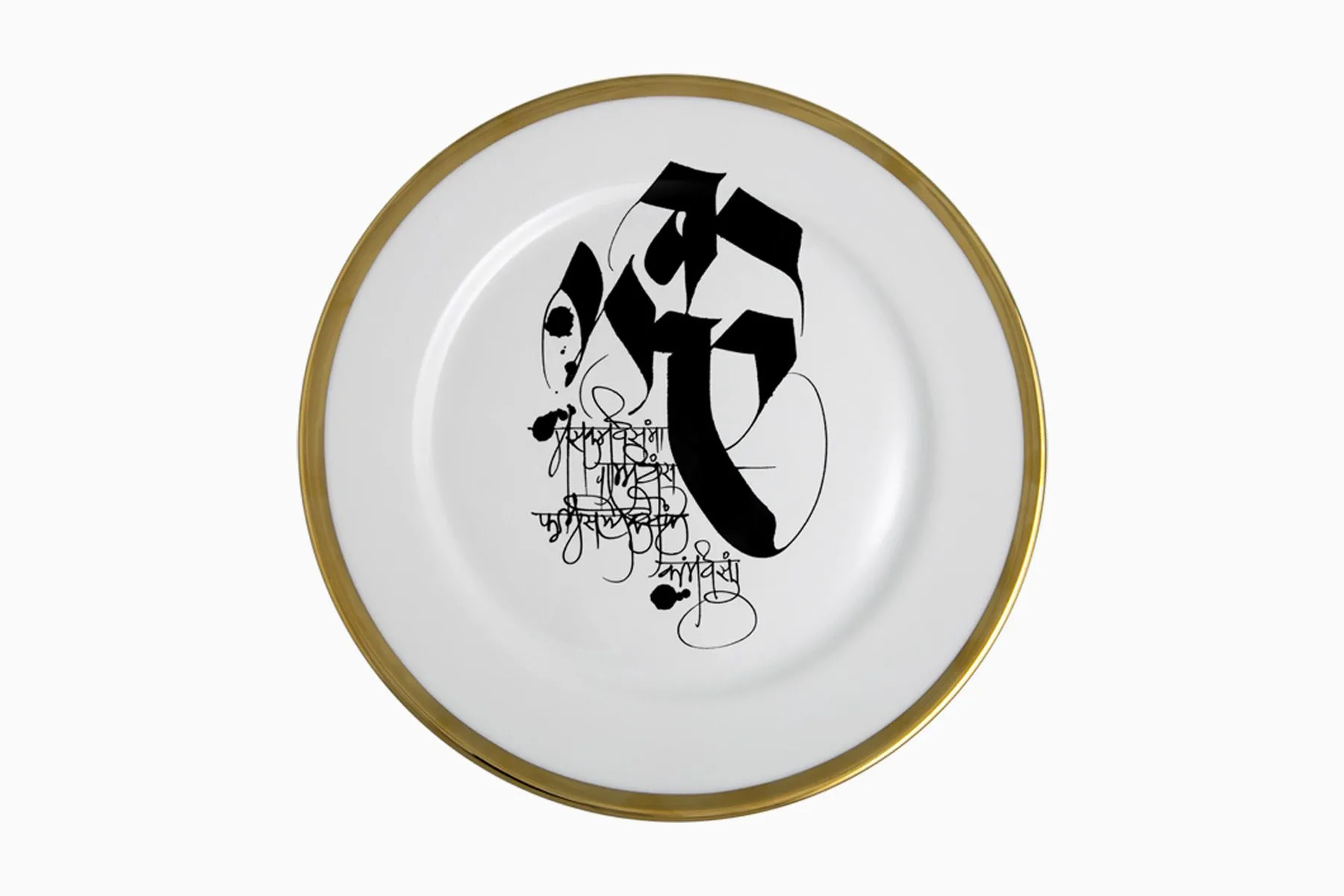 Devanagiri Dinner Plates - Set of 6  — image 6