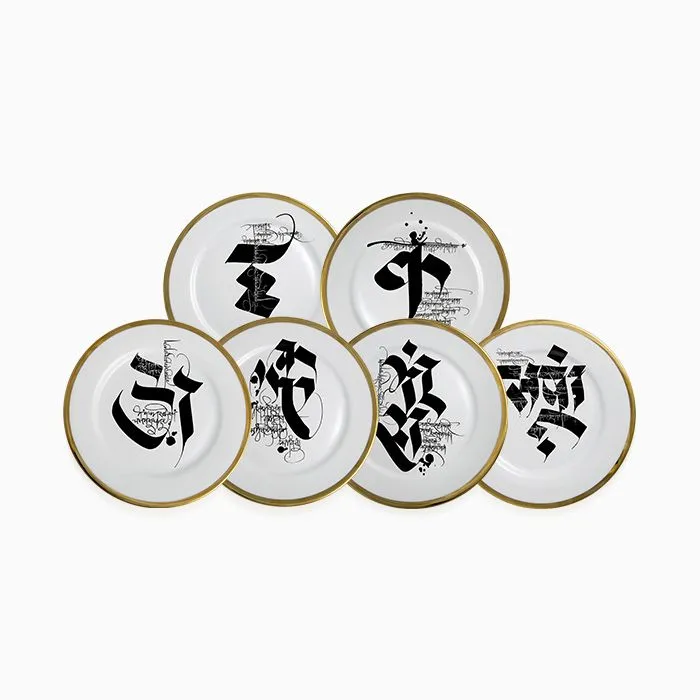 Devanagiri Side Plates - Set of 6 — image 12