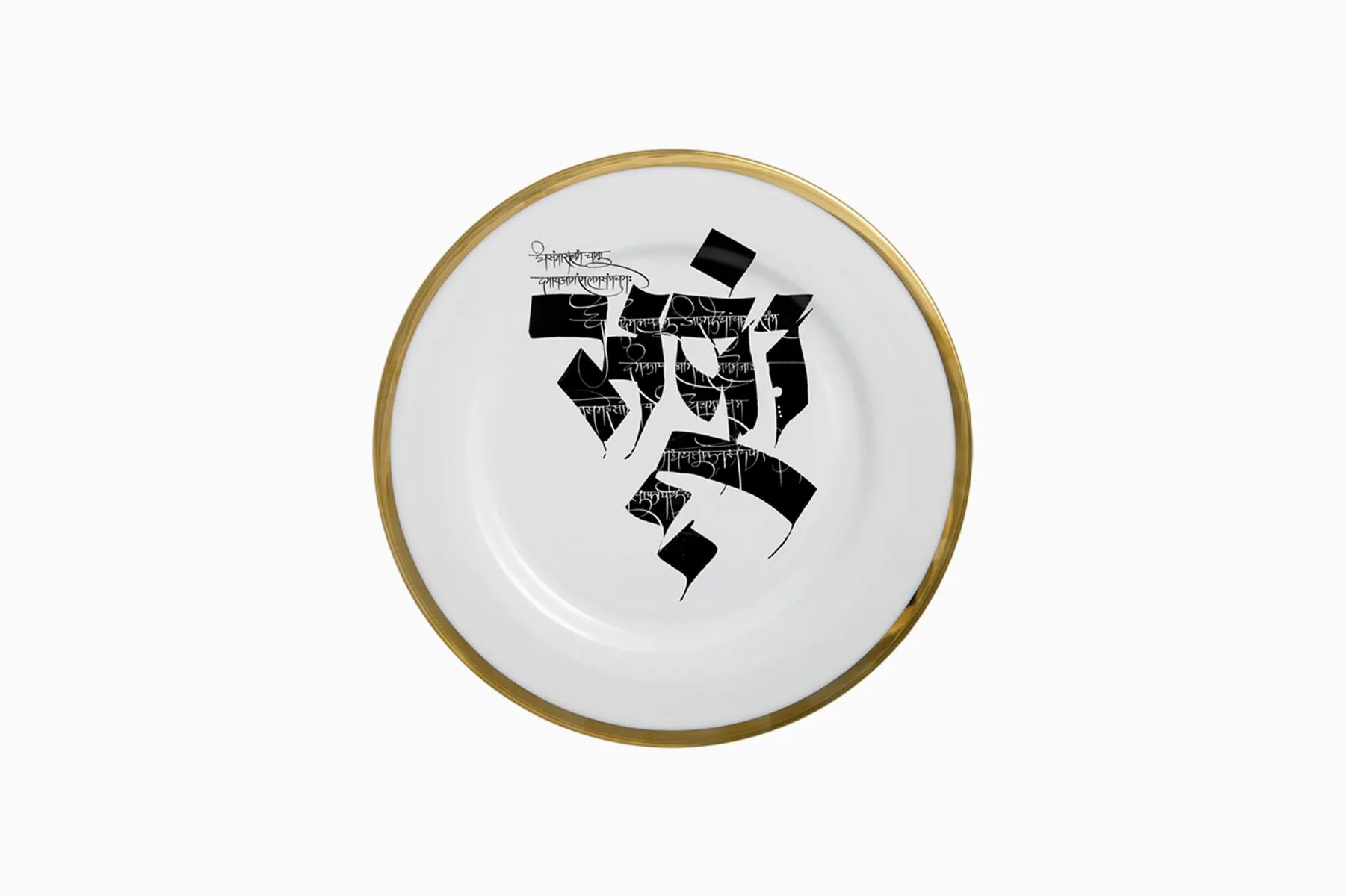 Devanagiri Side Plates - Set of 6 — image 4