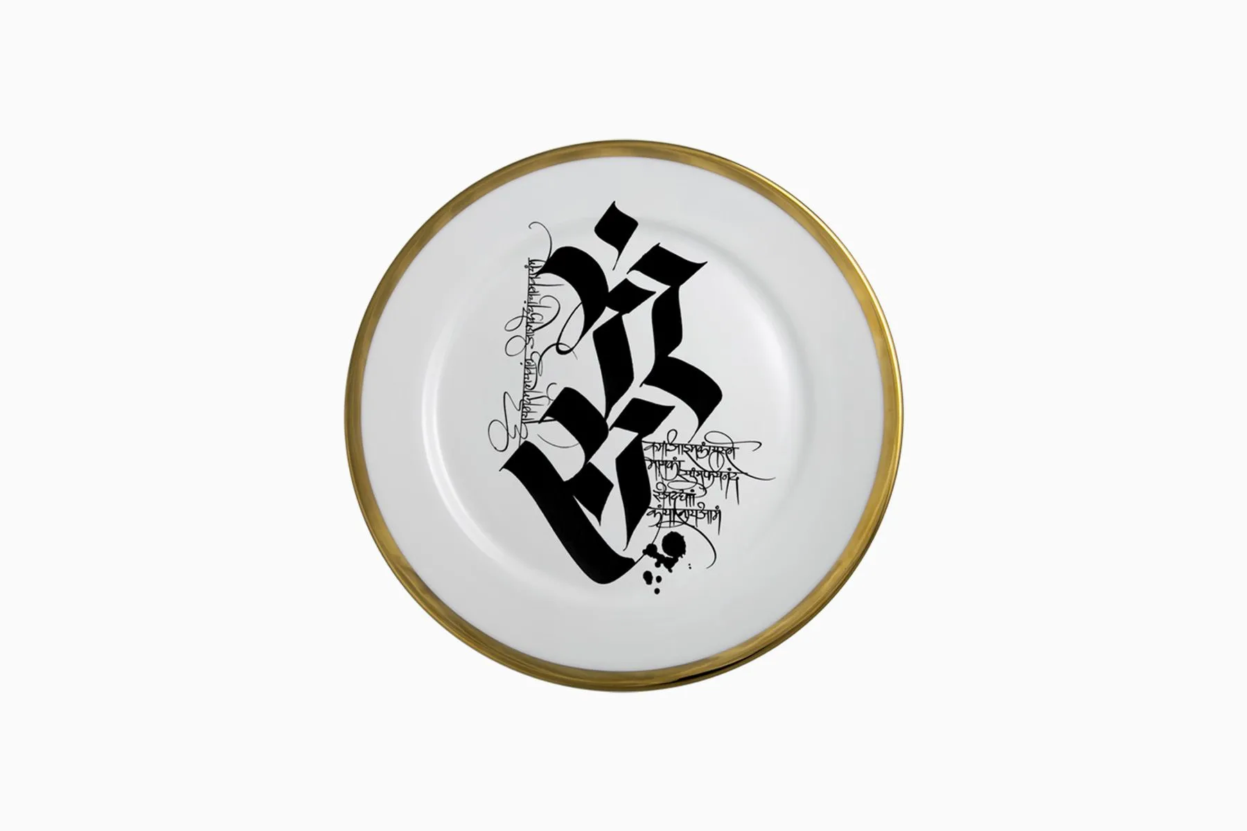 Devanagiri Side Plates - Set of 6 — image 5