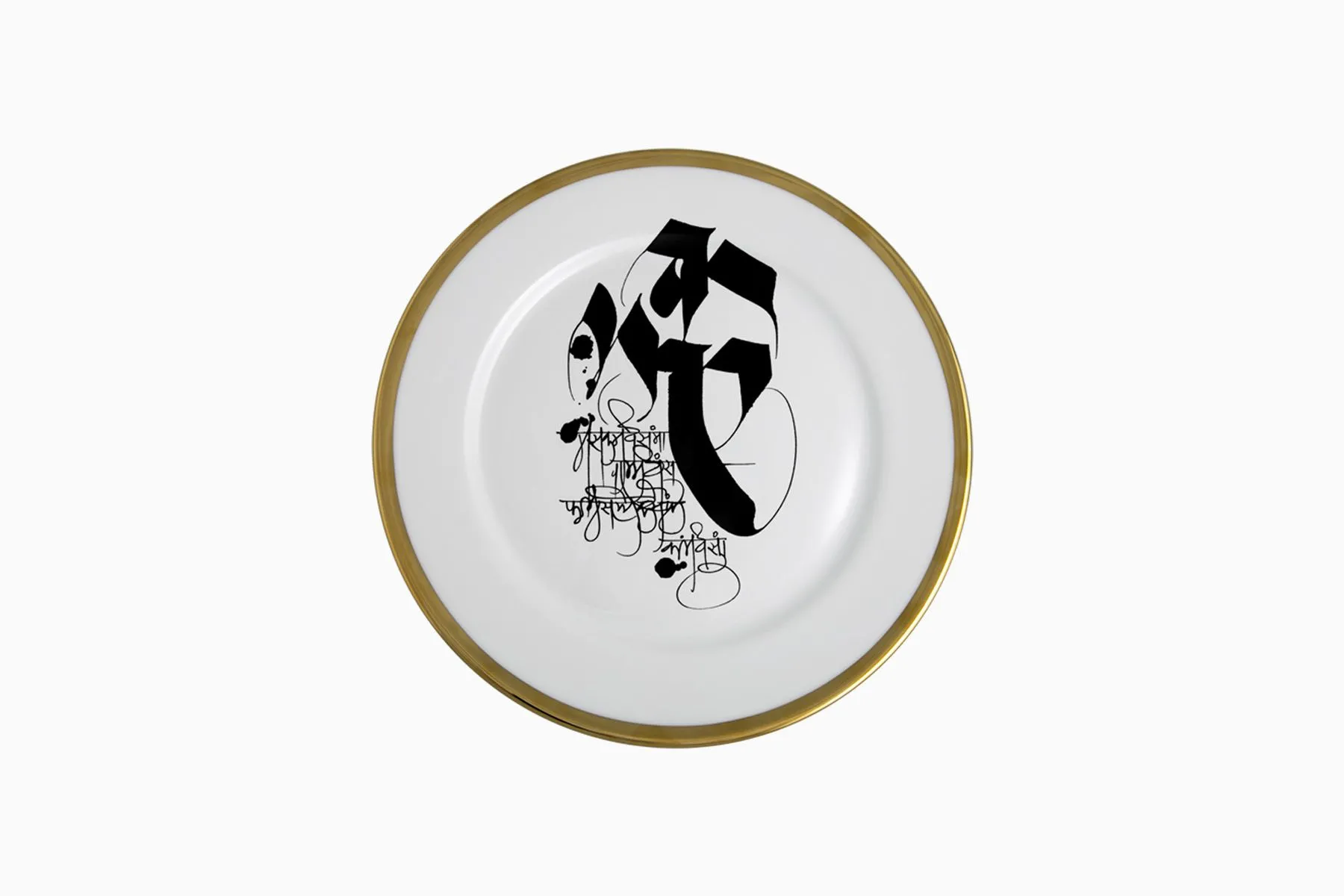 Devanagiri Side Plates - Set of 6 — image 6