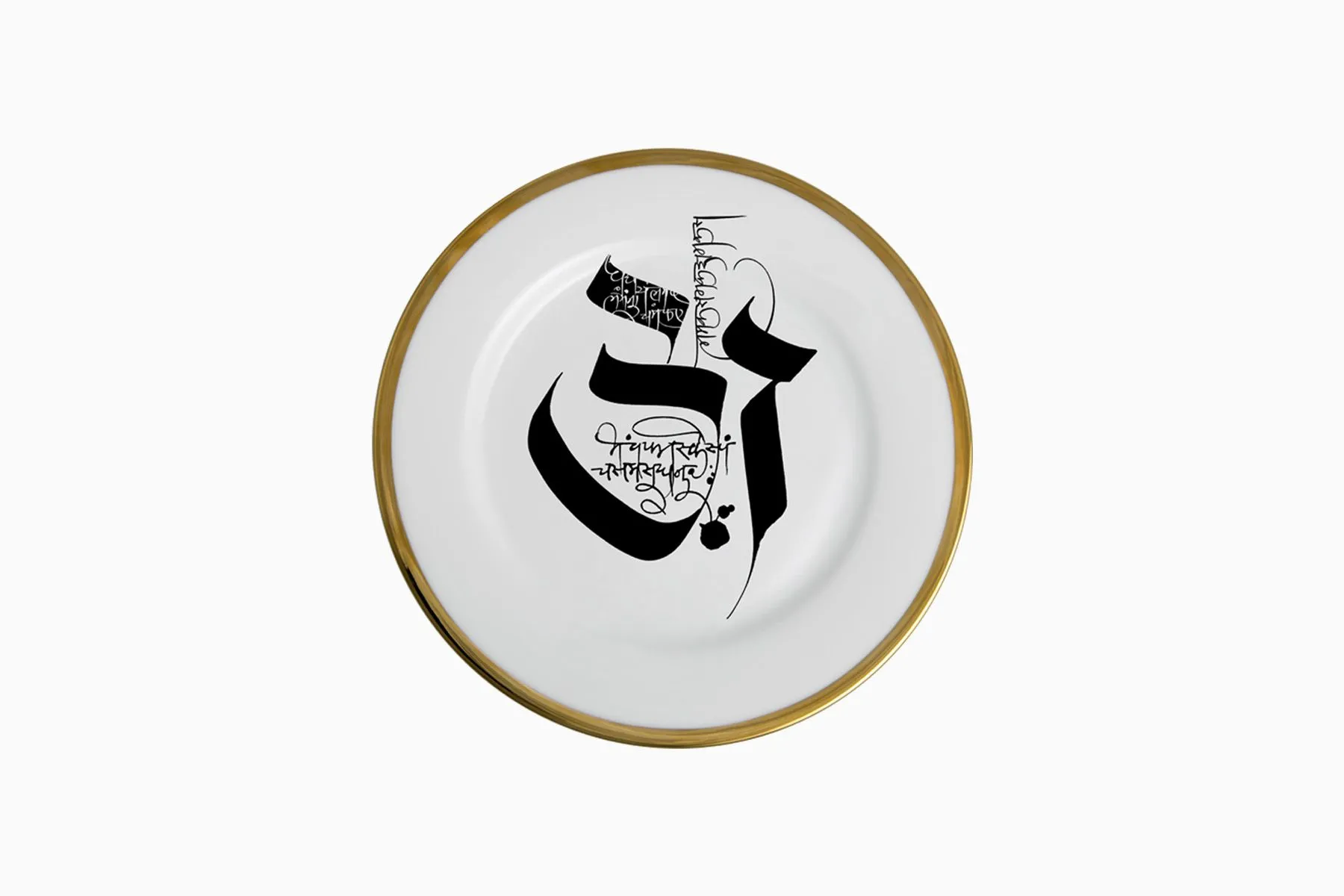 Devanagiri Side Plates - Set of 6 — image 7