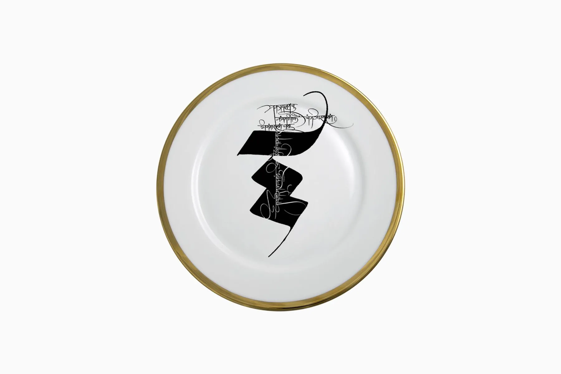 Devanagiri Side Plates - Set of 6 — image 8