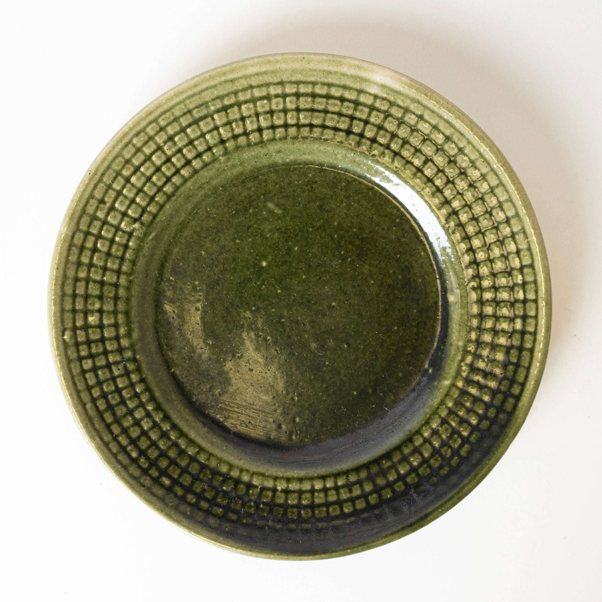 Patterned Calm Plate — image 5
