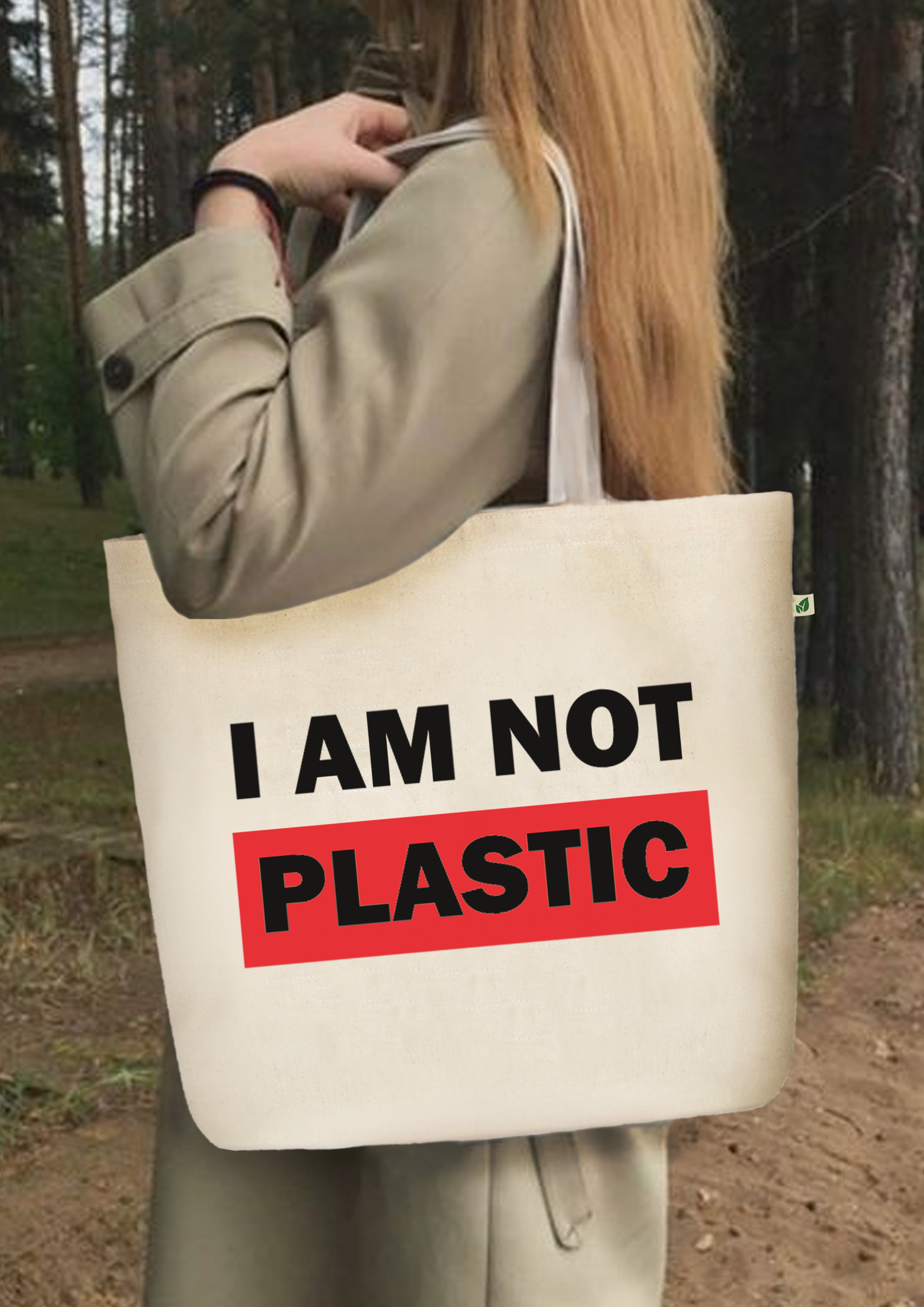 LARGE ZIPPER TOTE BAG BEIGE - i am not plastic — image 2