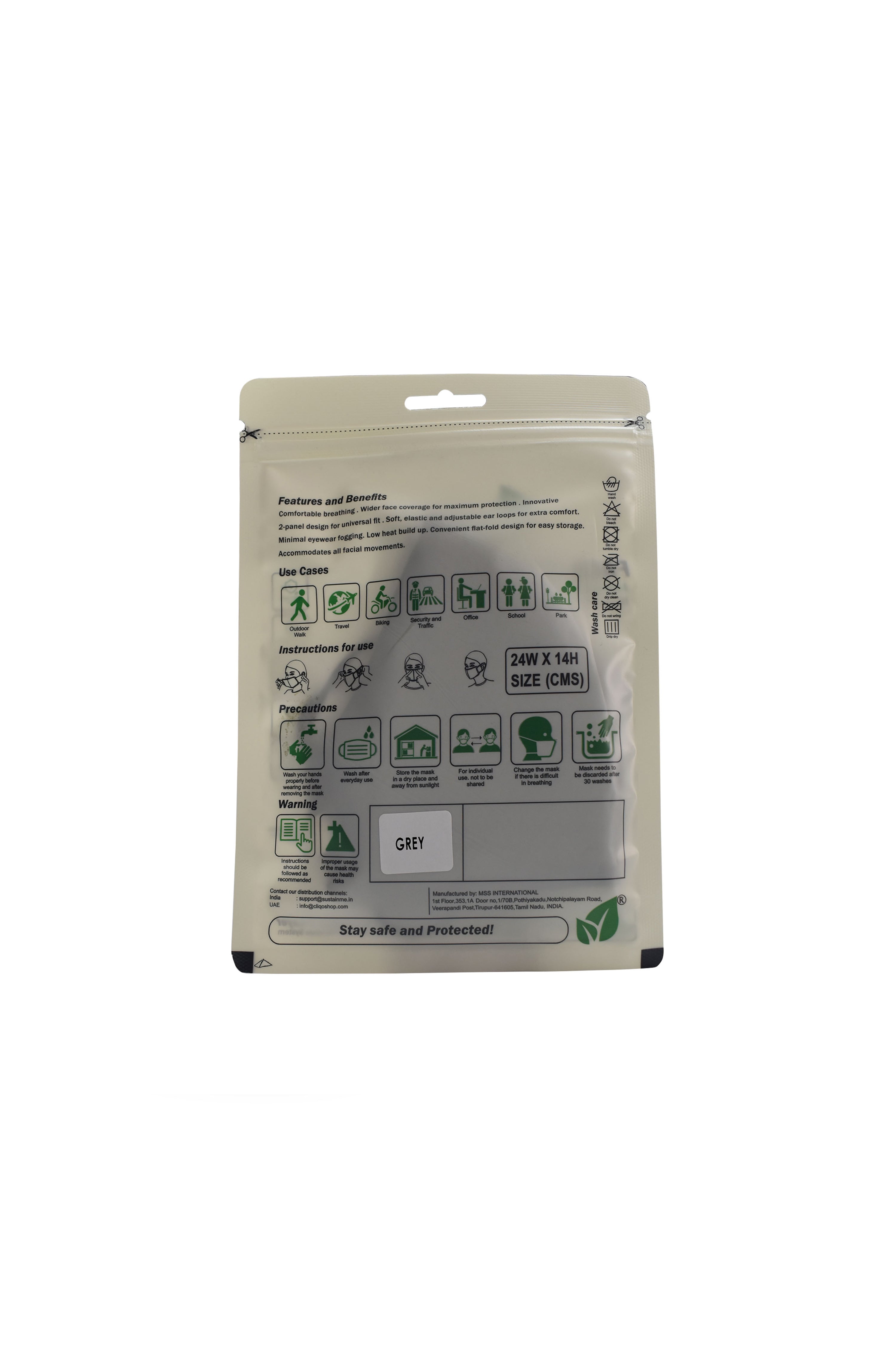 Face Mask - Reusable | Antibacterial | Anti Pollution - S95 Pk Of 1 - Grey — image 2
